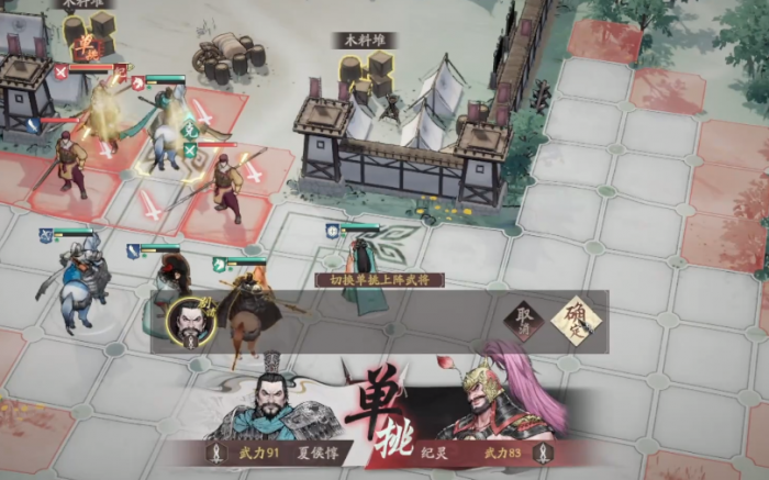 盛世天下伍元照是谁4