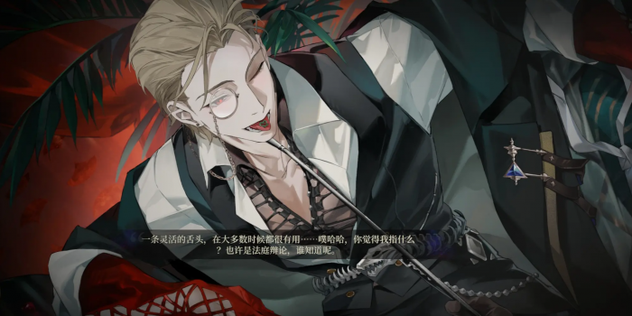 代号砰砰红手套怎么样3