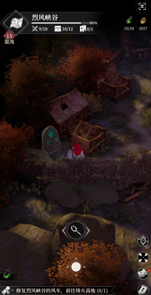 地下城堡4烈风峡谷怎么过1