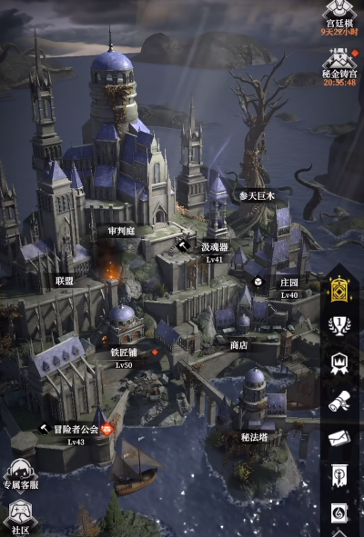 地下城堡4烈风峡谷钥匙任务全解析3