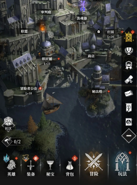 地下城堡4神秘晶体获取方法大全3