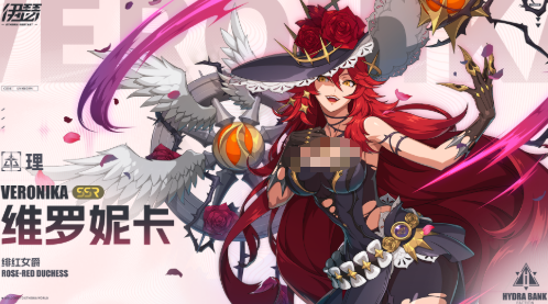 伊瑟定向召唤选什么2