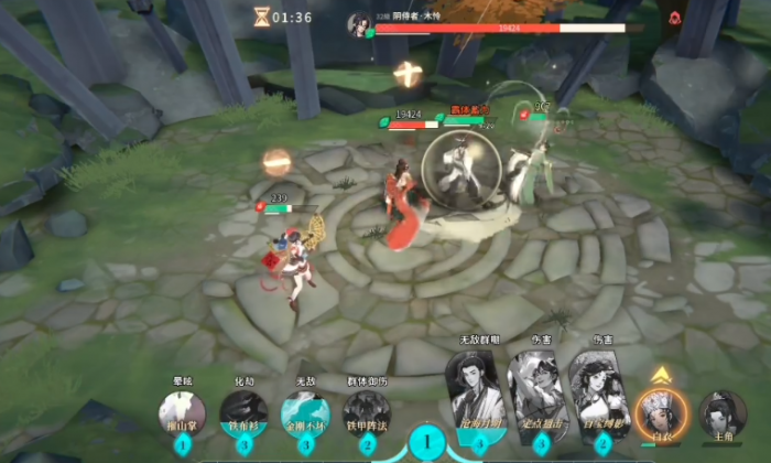 对决剑之川木怜对战攻略2