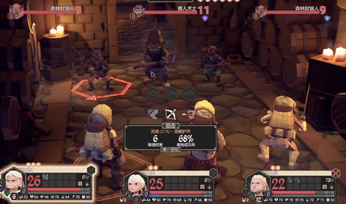 为了吾王死了能复活吗2