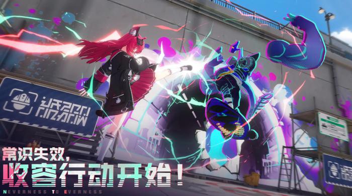 异环是哪个公司开发的3