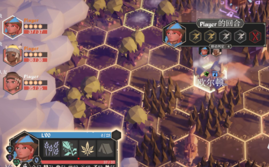 为了吾王即死印记解除方法1