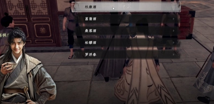 下一站江湖2品酒大会全攻略1