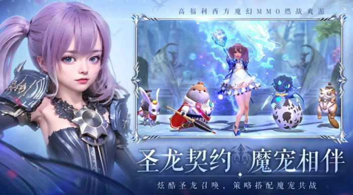 无尽纷争好玩吗1