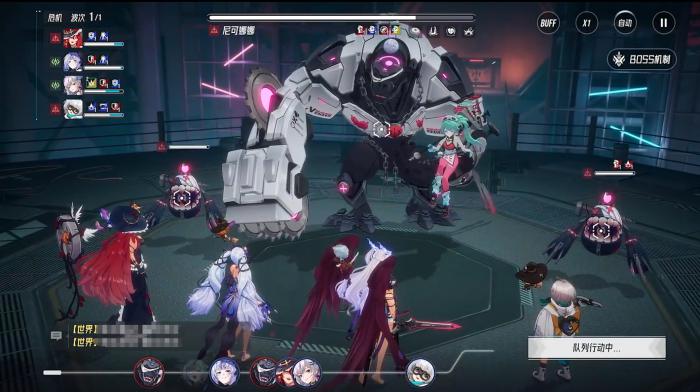 伊瑟开服时间是什么时候1