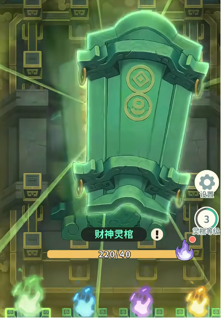 盗墓笔记手游探险阵容搭配技巧1