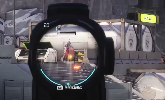 远光84怎么玩儿3