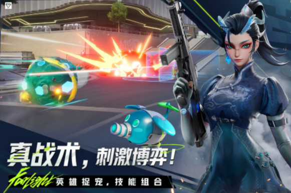 远光84加好友方法全解析1