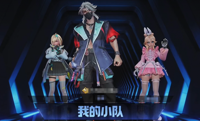 远光84加好友方法全解析4