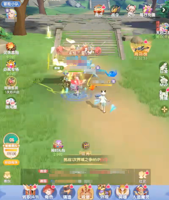 仙境传说破晓是什么类型的游戏3