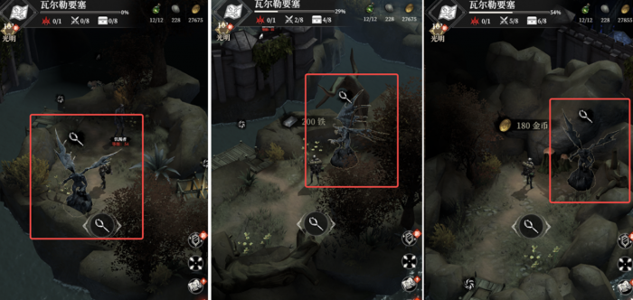 地下城堡4瓦尔勒要塞通关攻略3