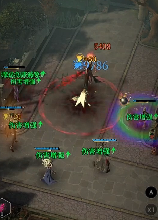 地下城堡4莉拉怎么样2