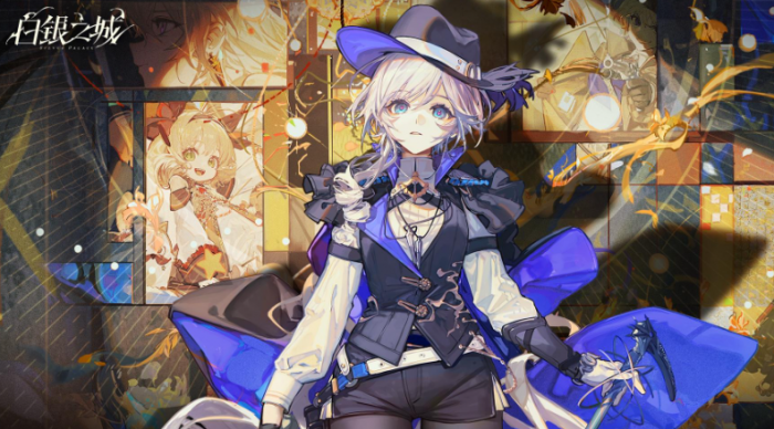 为了吾王牧羊人介绍4