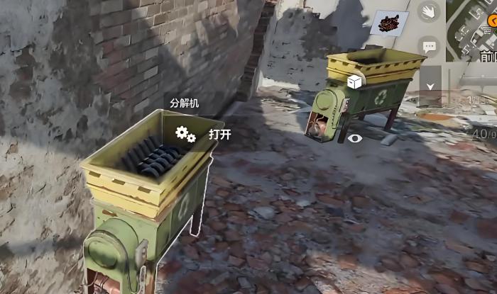 失控进化分解机使用全解析2