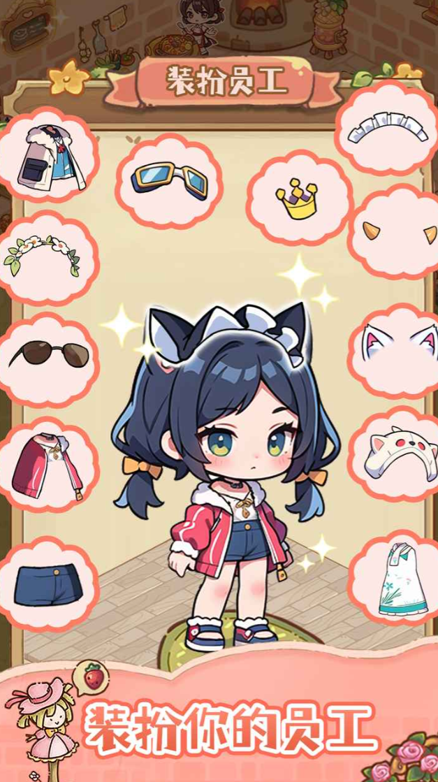 我的牧场时光公测时间曝光2