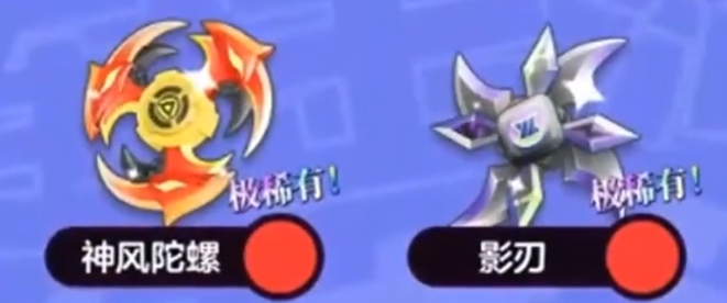 弹弹星球连击流派玩法全解析3