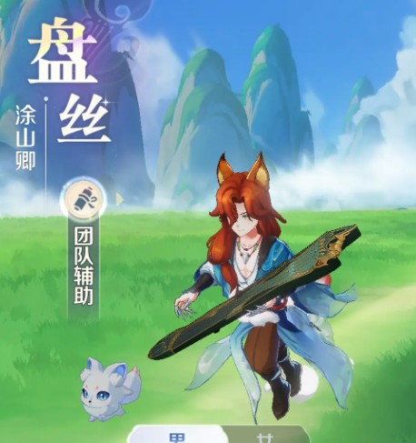 灵兽大冒险职业选择攻略3