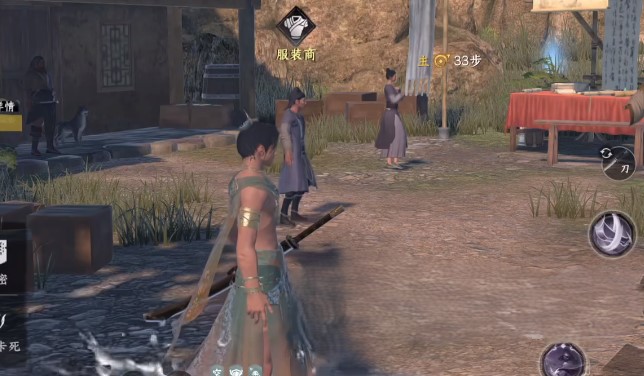 下一站江湖2心法全解析3