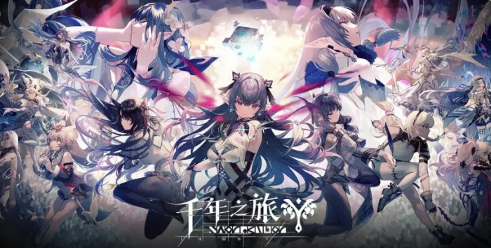 千年之旅梯队排行一览1