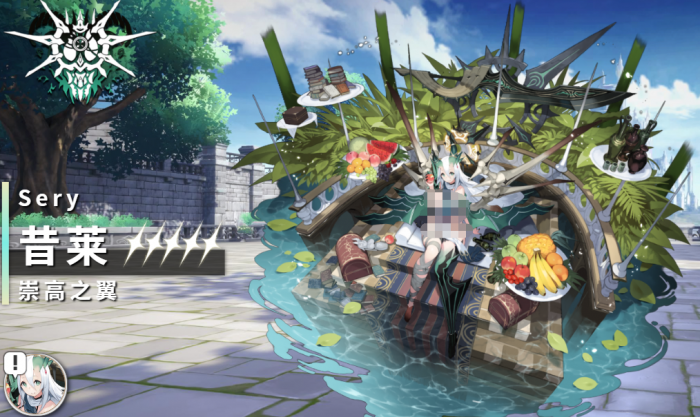 千年之旅梯队排行一览6