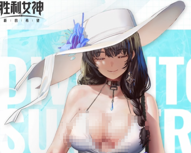 胜利女神新的希望梅里海湾女神介绍2