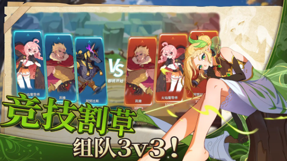 召唤与生存公测时间曝光2