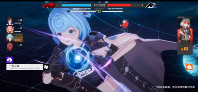 乐趣萌宠公测时间曝光2