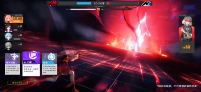 虚环玩法模式有哪些1