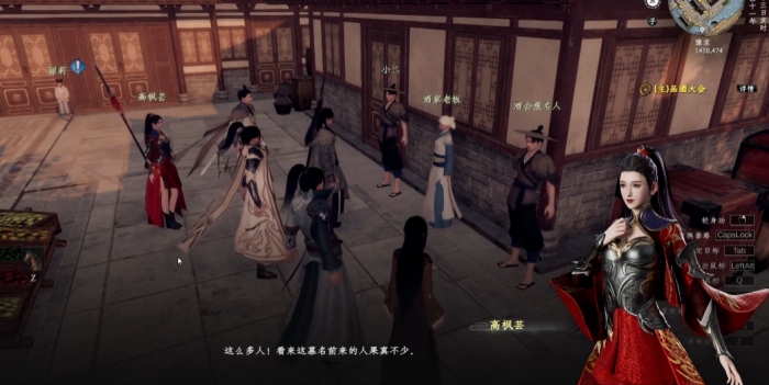 下一站江湖2酒会答案大全3