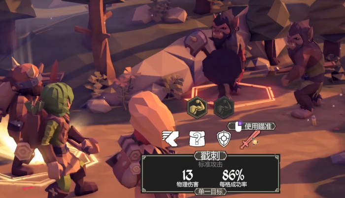 为了吾王患难见真情给钱有什么用3