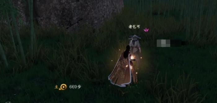 为了吾王患难见真情给钱有什么用5