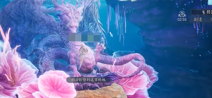 诛仙2奇遇全攻略17