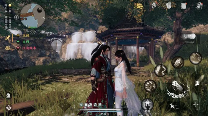 下一站江湖2结局全解析4