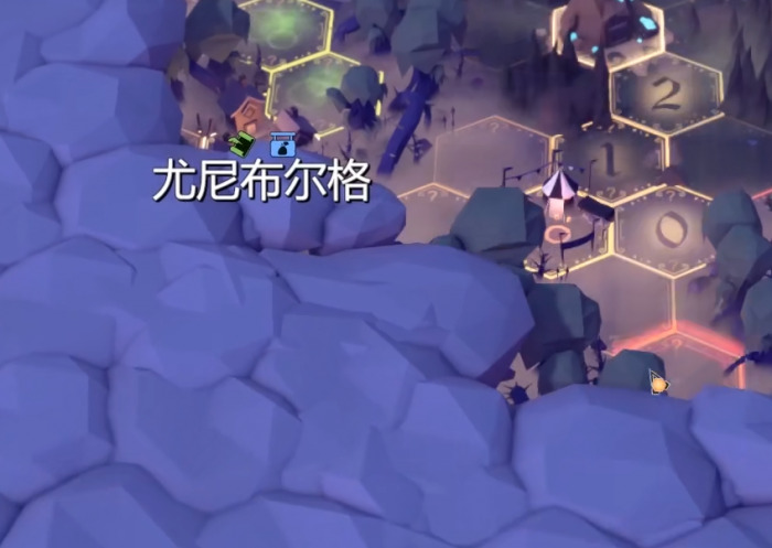 为了吾王本地联机方法详解1