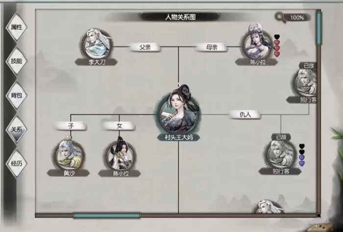 怪兽8号手游上线时间曝光4