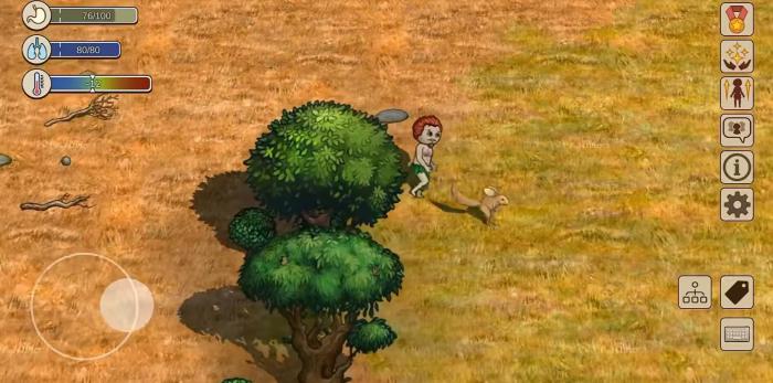 村落人生什么时候上线4