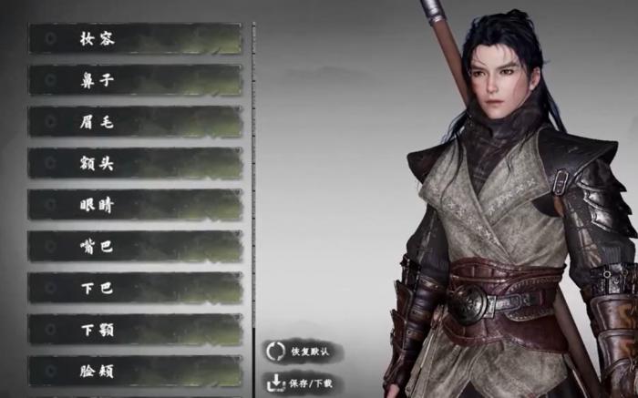 下一站江湖2捏脸教程2