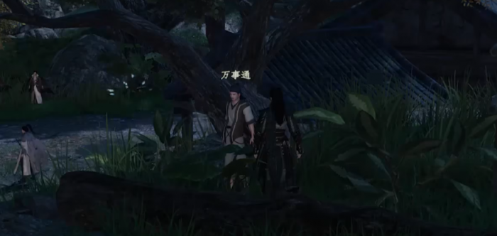 下一站江湖2新手村全攻略8