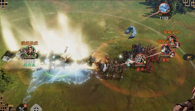 三国群英传策定九州武将排名4