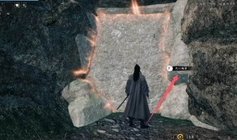 下一站江湖2特质生骨丹获取攻略4