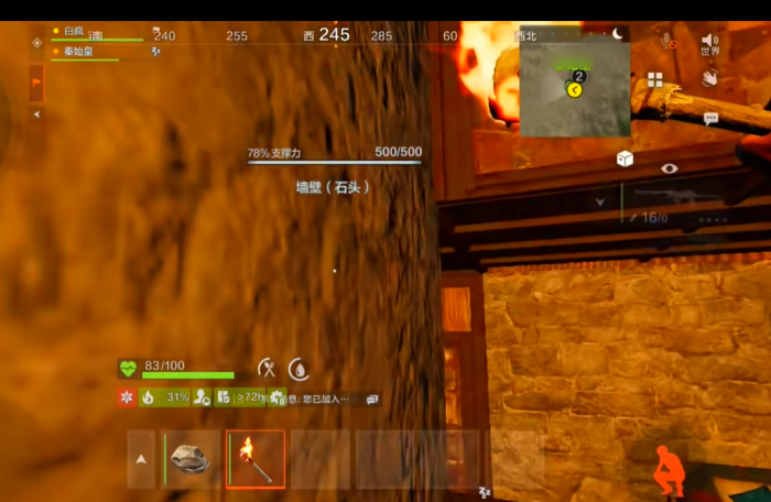 失控进化什么时候上线3