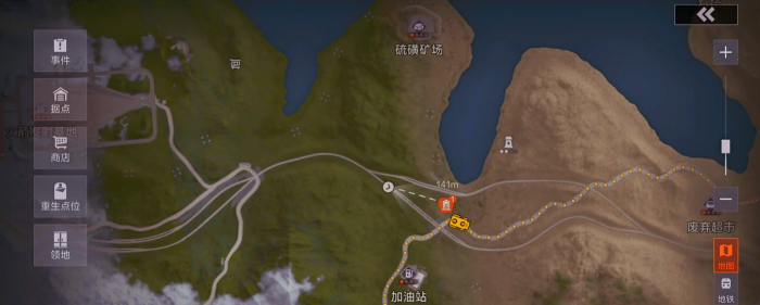 失控进化何时上线1