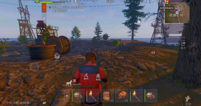 失控进化何时上线2