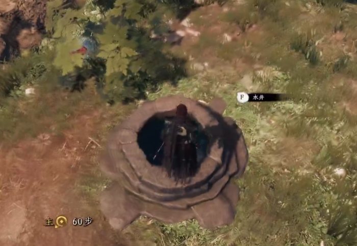 下一站江湖2新手入门指南1