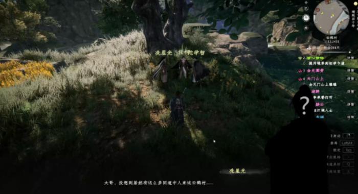 下一战江湖2金光圃旁任务全解析2