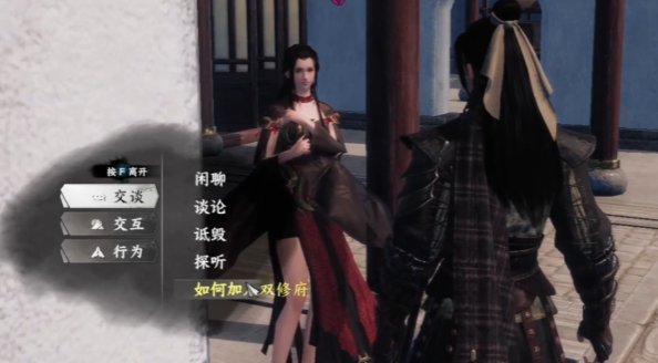 背包乱斗T0阵容搭配全解析7